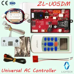 ZL-U05DM, PG двигателя, Универсальный ac система управления, универсальный a/c система управления, универсальный Кондиционер контроллер, Lilytech