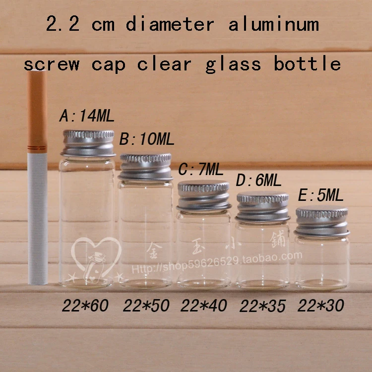 

wholesale 200pcs 5ml glass vials with Aluminum lid , 5ml small empty glass jar , 5ml mini glass vials with cork