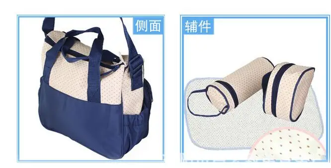 New Fashion 3 colors Functional Maternidade Bag Baby Diaper Bags Nappy Changing Bags For Mummy With Big Capacity Mom's bag