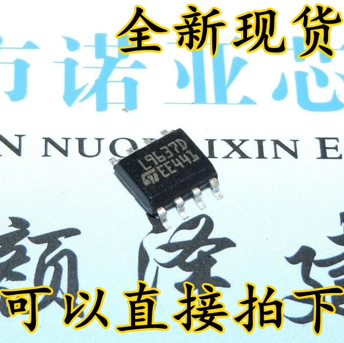 SMD motorista de poder transceptor L9637D013TR L9637D SOP-8