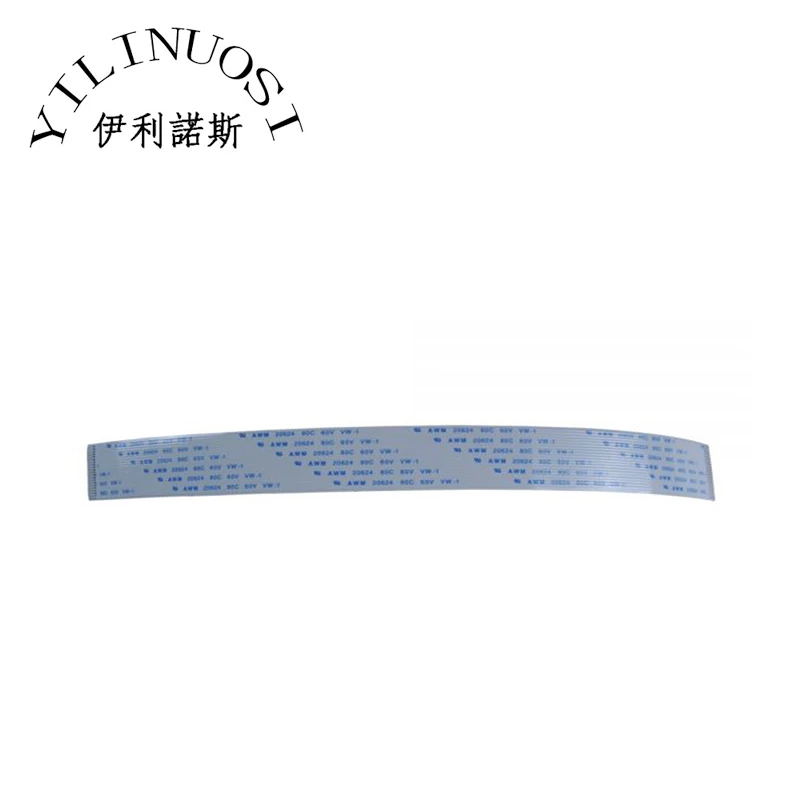 

Mimaki JV3 / JV22 DX4 Head Data Cable-21pin, 23cm