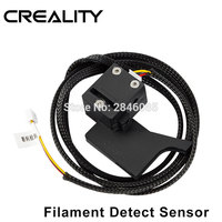 CREALITY 3D Printer Upgrade cr10 3D Printer Parts Filament Detect Sensor for CR-10S/CR-10 S4 Creality 3D Printer parts