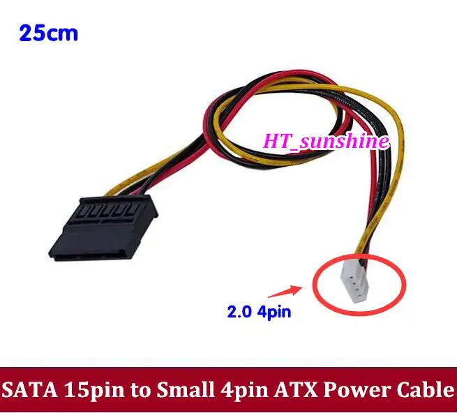 

50PCS Free Shipping 15pin SATA Female to 2.0mm small 4pin ITX ATX SATA power coble 20cm FLOPPY disk/FLOPPY SATA power cord