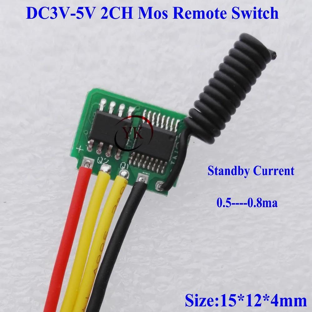 Low Power Consumption Remote Switch 3V 3.3V 3.6V 3.7V 4.2V 4.5V 5V 2channel Mos RF Wireless Switch Micro Mini Lighting Switch433