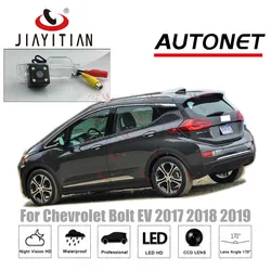 JiaYiTian rear camera For Chevrolet Bolt EV 2017 2018 2019 CCD/Night Vision/Backup Camera/Reverse Camera license plate camera