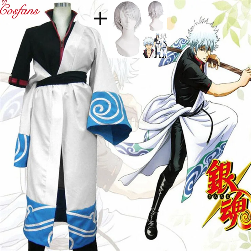 

GinTama Sakata Gintoki uniform and wig Cosplay Jaqueta Masculina Vestidos anime Halloween costume adult men's costume Halloween