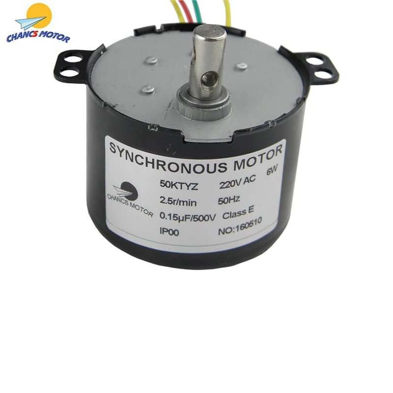 CHANCS Synchronous Synchron Geared Motor 50KTYZ AC 220V 2.5RPM Low Speed Micro Permanent Magnet Motor