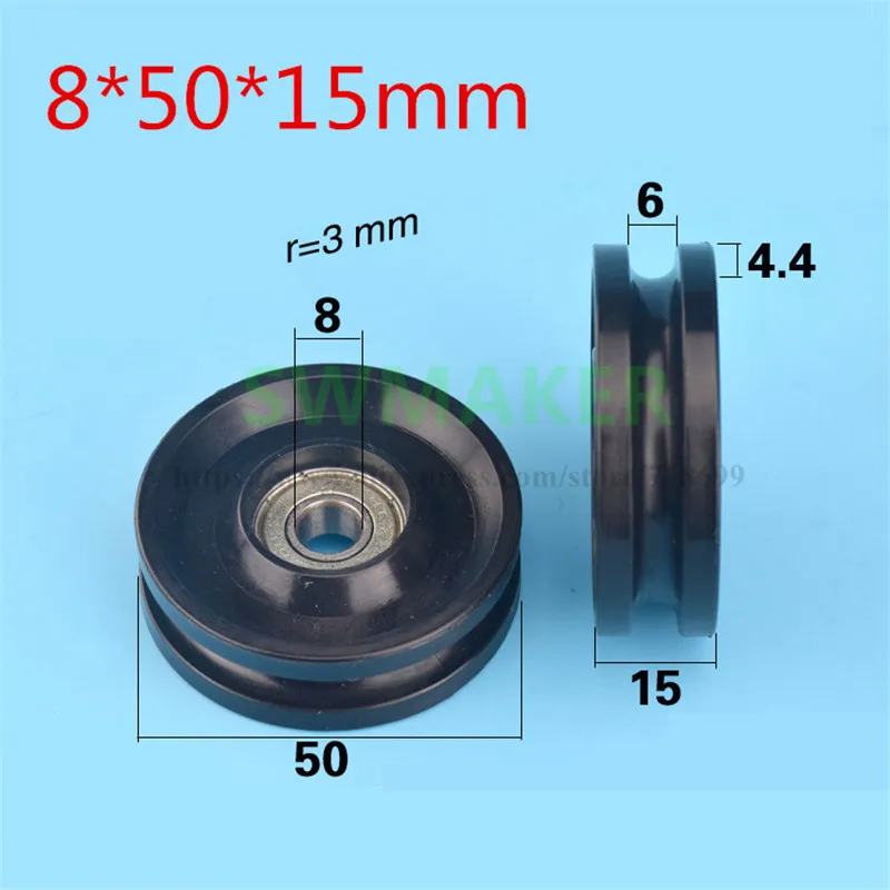 

1pcs 8*50*15cm nylon wrapped pulley 608zz bearing rolling POM polyformaldehyde/nylon plastic pulley U groove wheel