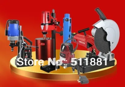 NCCTEC dustproof and waterproof cover device waterdrop ring for diamond drilling and Diamond Core Drill Machines|20-170mm hole