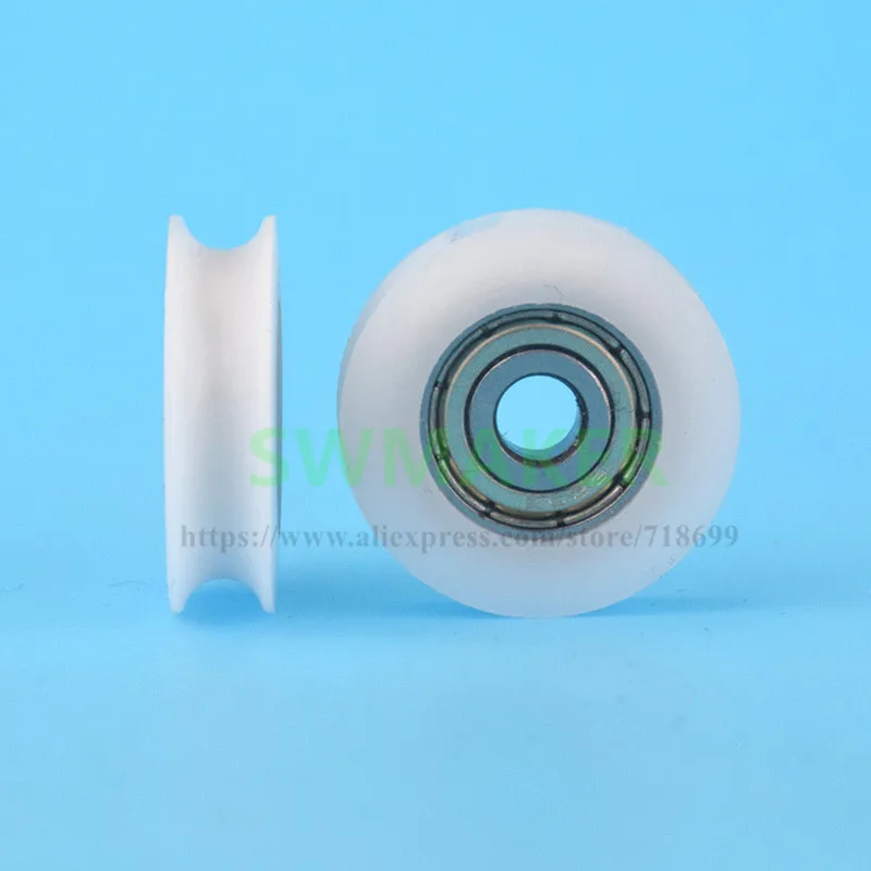 5*24*7mm U type groove bearing, pulley, wire laying small wheel, nylon wrapped plastic