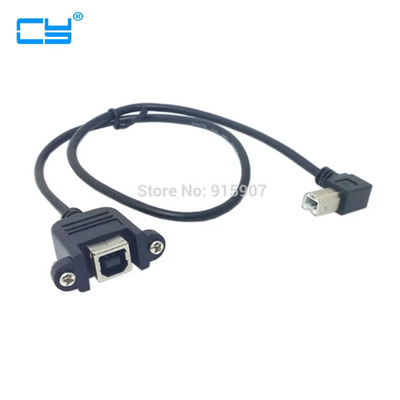 Macho para cabo de extensão fêmea com parafusos, 90 graus angular esquerdo, USB tipo B, Panel Mount, 50cm