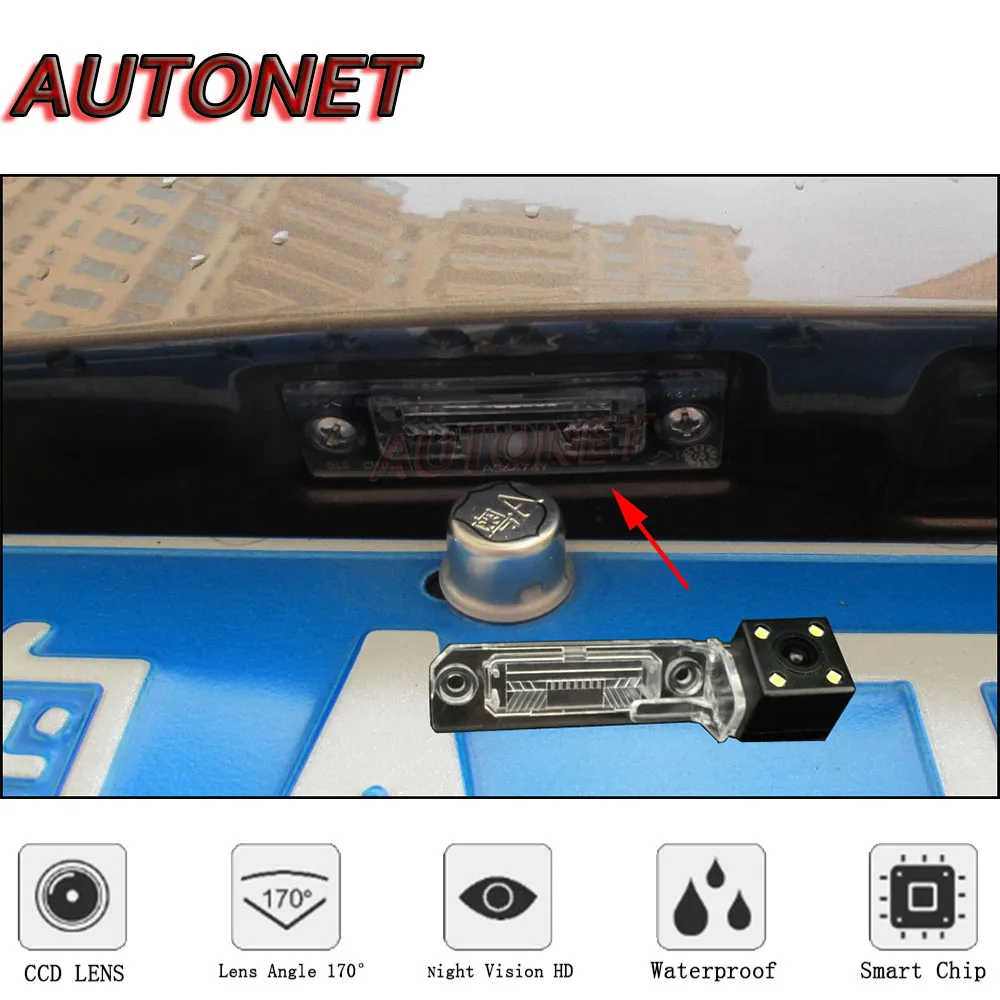 AUTONET HD Night Vision Rear View camera For SEAT Altea XL Seat Altea Freetrack 2004~2015/CCD/Backup Camera/license plate camera