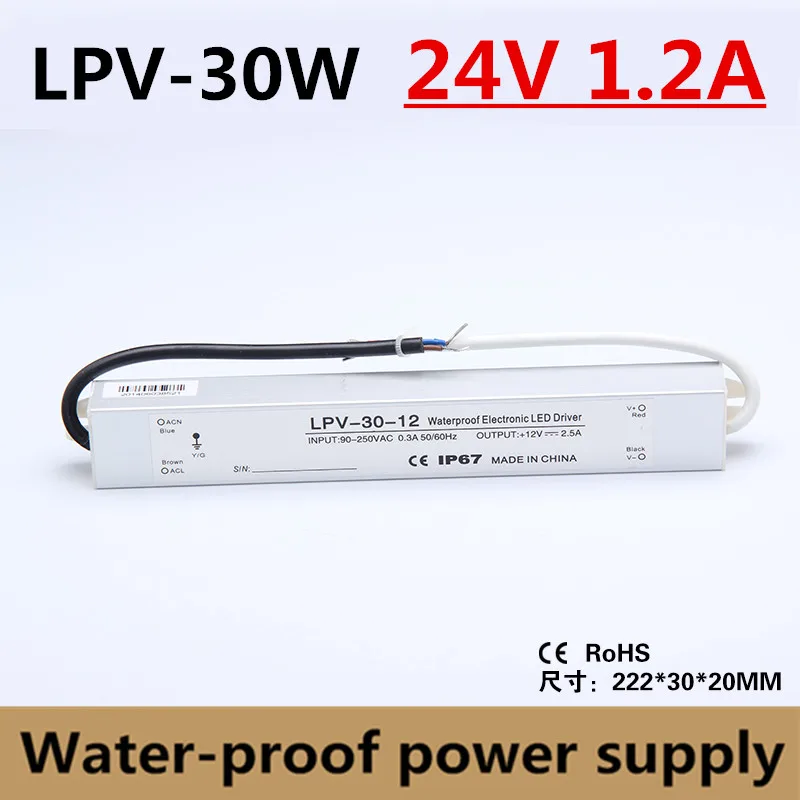 LPV-30-24V constant voltage Waterproof  power supply  led driver 30W output DC 24V 1.2A IP67