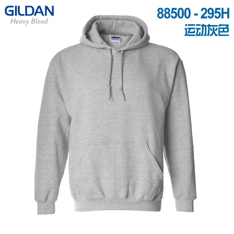 GILDAN 88500 Sweatshirt Men\'s Casual Solid Hoodies Men Fashion Fleece high quality Hooded Pullover Hip Hop Sportswear Clothing