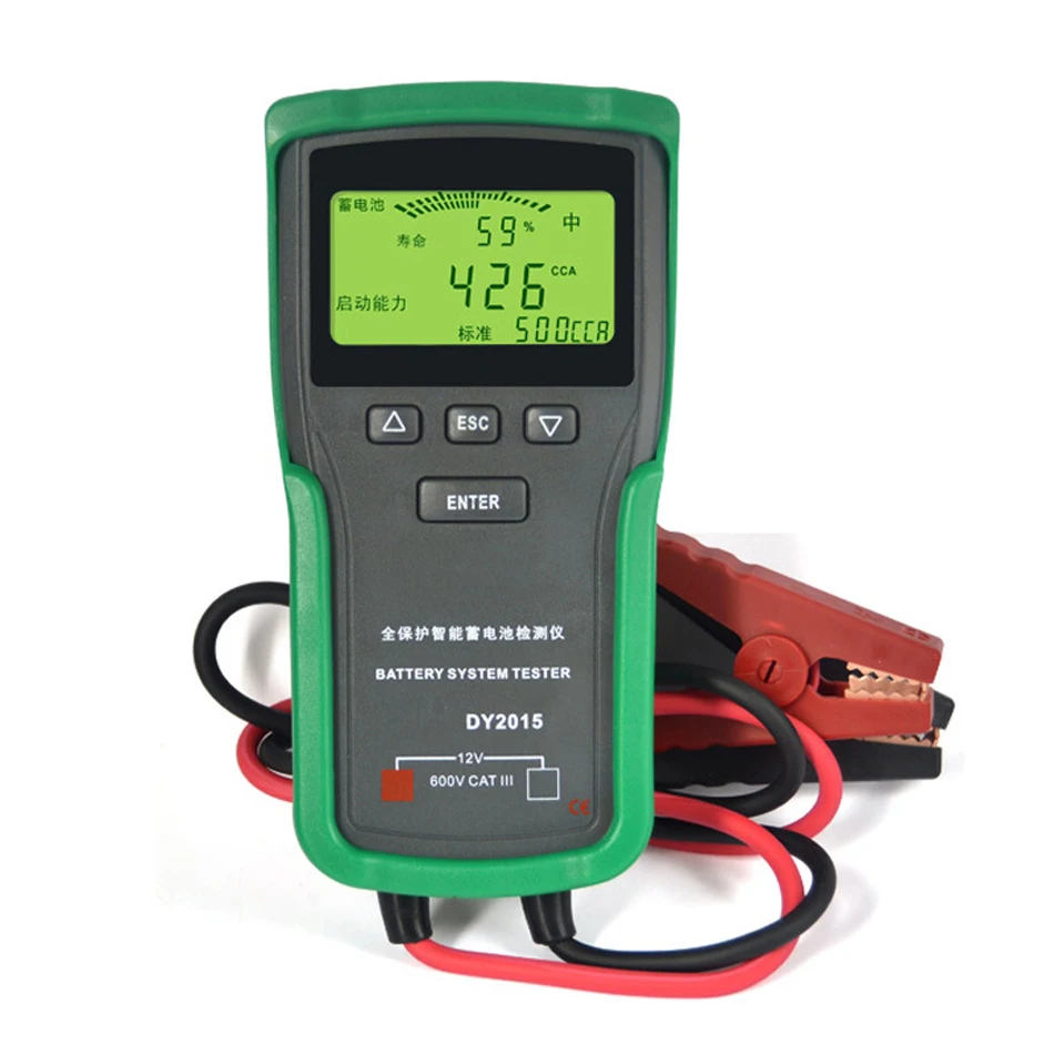 

DY2015 12V Car Battery System Tester Capacity Maximum Electronic Load Charge Test+English Manual Conductance Resistance