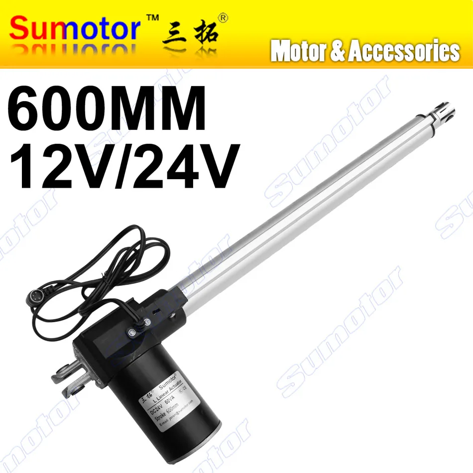 

L600 24inch 600mm stroke Electric linear actuator DC 12V 24V 5 10 30mm/s Heavy Duty Pusher Progressive 600 300 100Kg furniture