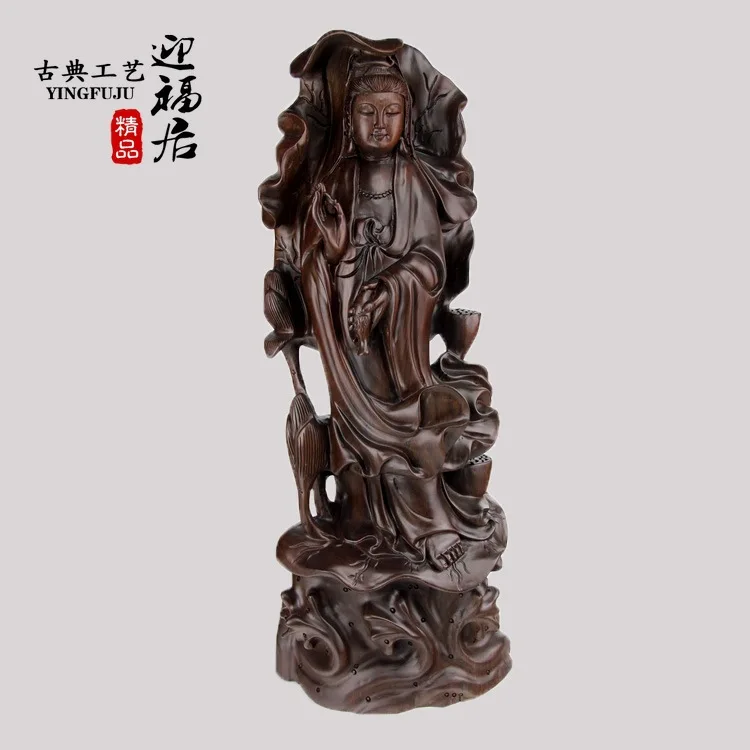 Guanyin lotus ebony red wood crafts boutique Wenwan wooden Buddha wooden national Home Furnishing jewelry ornaments