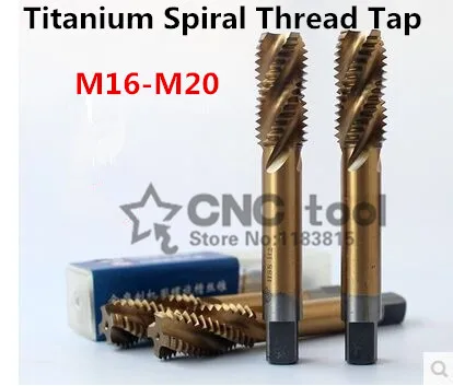 New 1PCS M16/M16*1.5/M18/M18*1.5/M20 yellow coated high speed steel machine taps spiral groove machine tap,Spiral Thread Tap