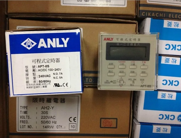 

Taiwan (ANLY) programmable timer APT-8S (two-tone chronograph function, LCD backlight display)