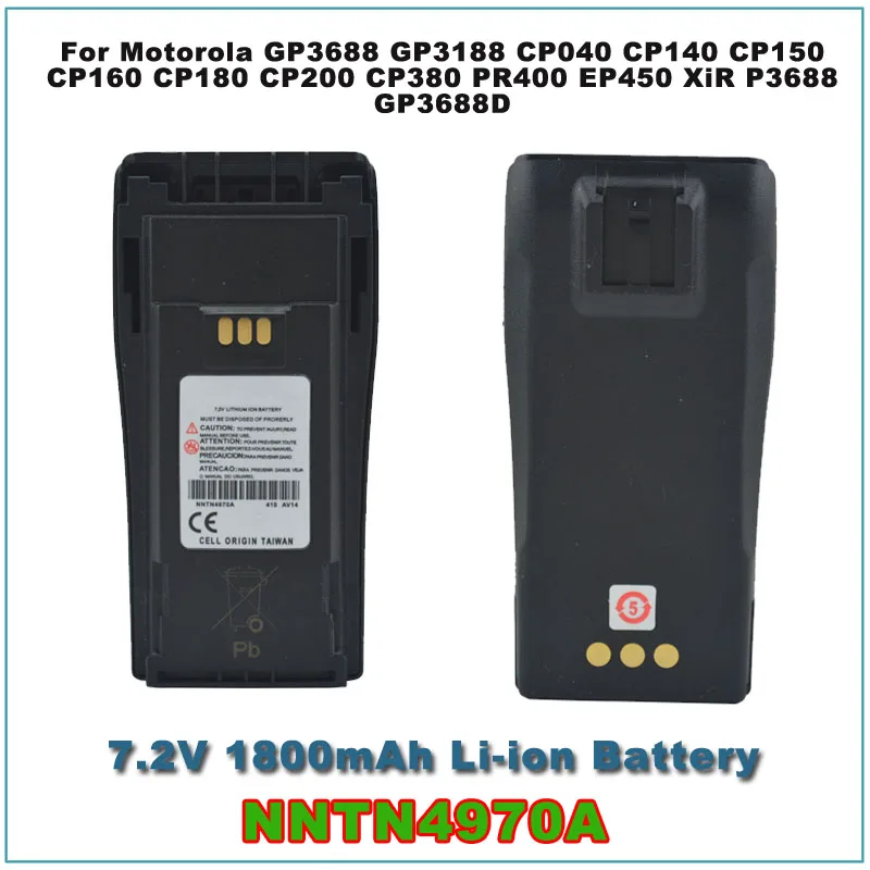 NNTN4970A 7.2V1800mAh Li-ion Battery For Motorola GP3688 GP3188 CP040 CP140 CP150 CP180 CP200 PR400 EP450 XiR P3688 GP3688D