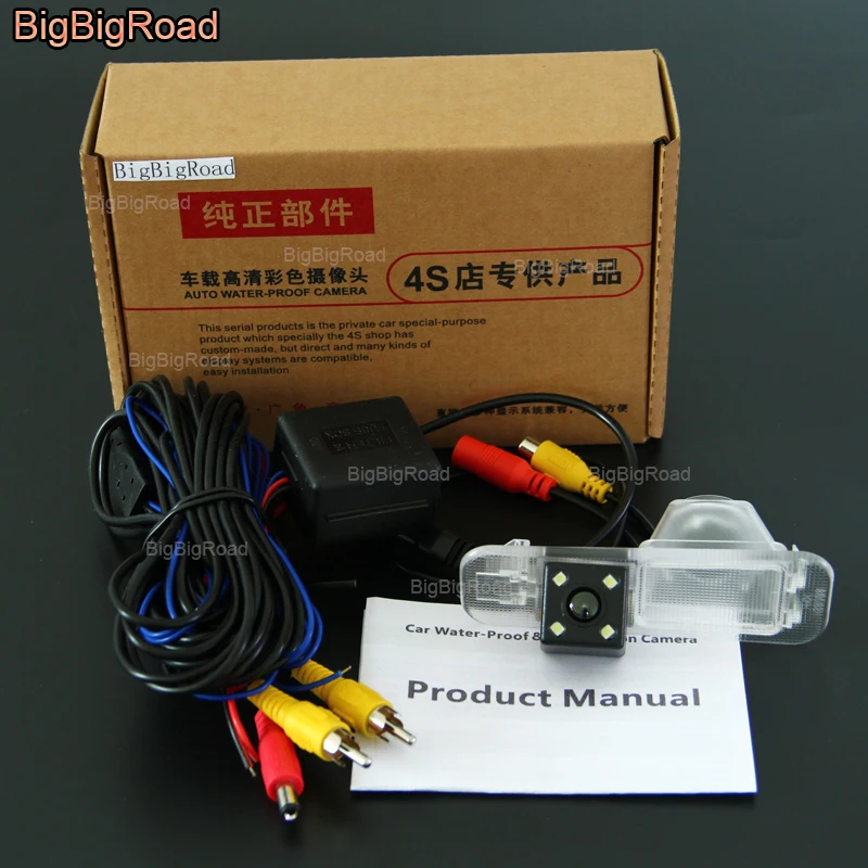 

BigBigRoad Car Rear View Reverse Camera With Filter For KIA Rio K2 Sedan 2007 2008 2009 2010 2011 2012 2013 2014 2015 2016 2017