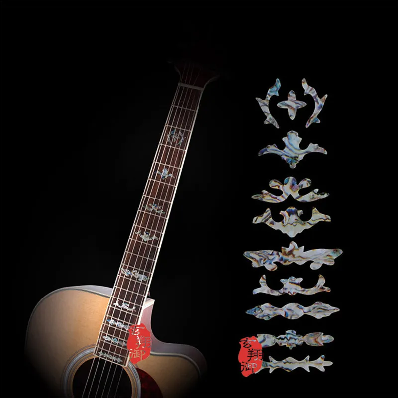 Guitar Fingerboard Protection Sticker Gardenia Flowers Tree Cherry Blossoms Star Cross With Colorful Shell Paper Decorative