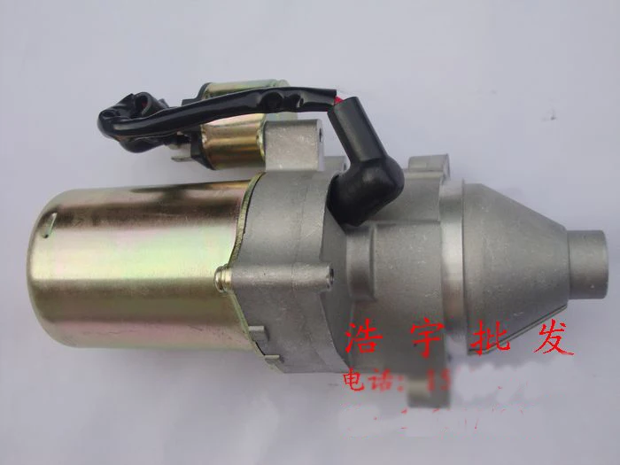 Gasoline engine generator GX270 GX240 accessories electric start Motors 4KW 173F 177F electric starter motor