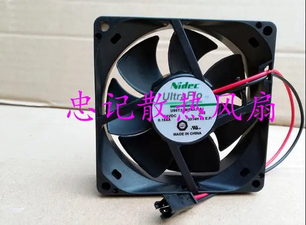 Original  Nidec 80*80*25 24V 0.165A U80T24MS4A7-51 2 wire inverter dedicated fan