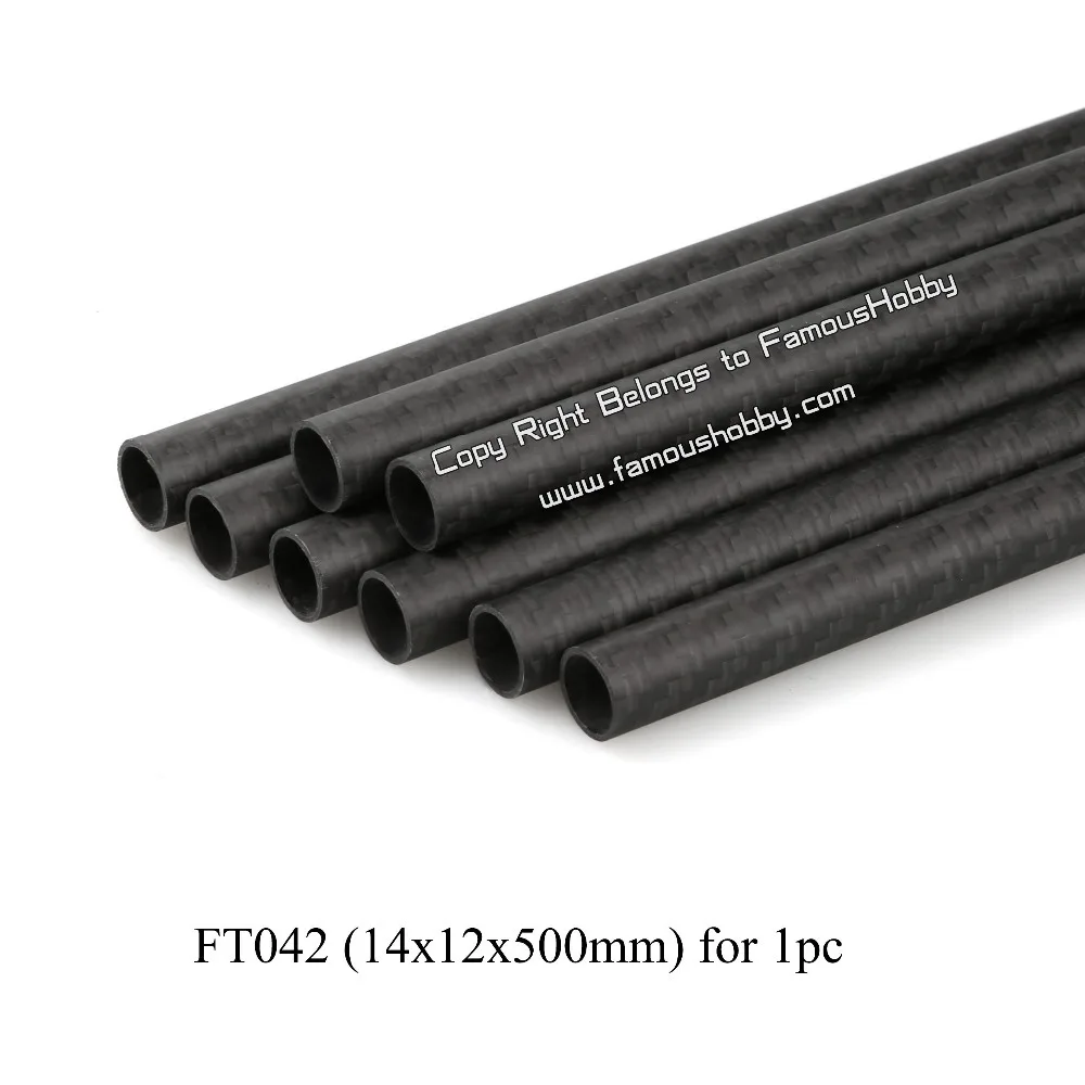 Famoushobby 4pcs14x12x500mm 100% full carbon fiber tube/pipes/strips,free shipping by HK post /e Packet