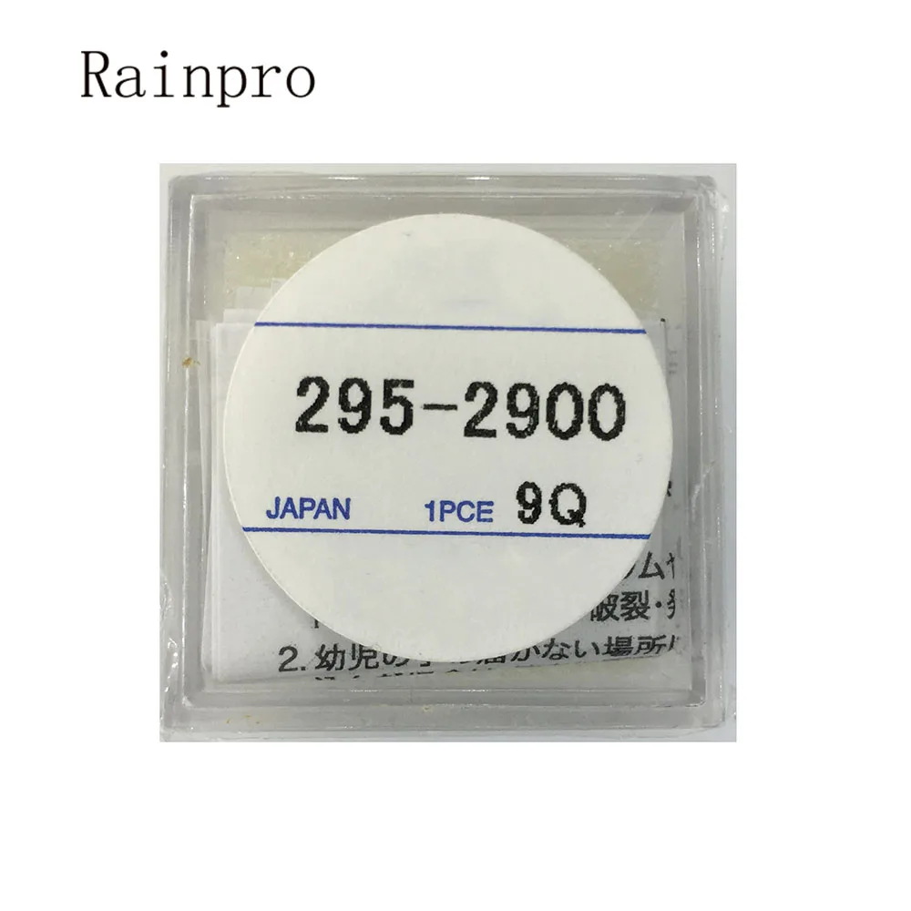Rainpro 1 Pcs/lot Biaya Khusus Baterai untuk Lampu Energi Kinetik Watch 295-2900 MT920