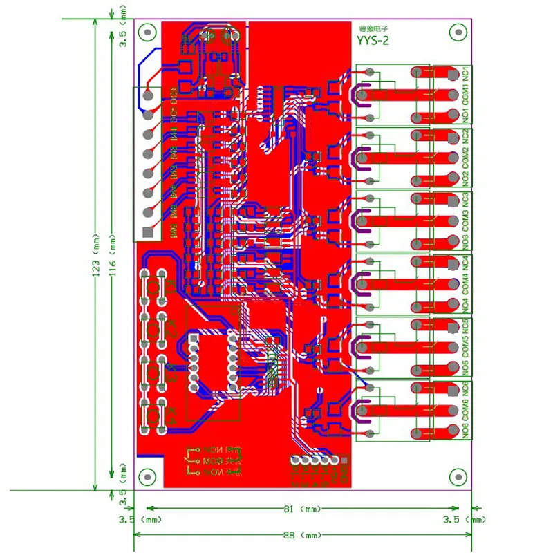 Imagem -03 - Módulo de Placa de Controle Temporização Múltiplos Canais Módulo de Placa de Controle Controle Industrial Painel de Controle Plc Programável