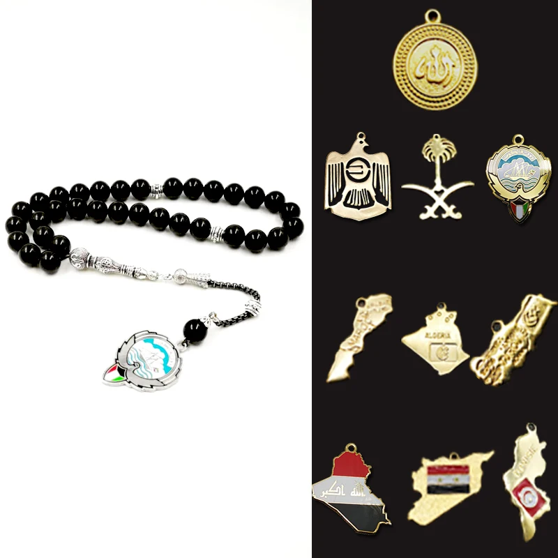 Onxy Badge Tasbih Saudi Arabia Kuwait Emirates Turkey Iraq Syrian Tunisia Algeria Morocco Sheikh Zayed Allah Rosary