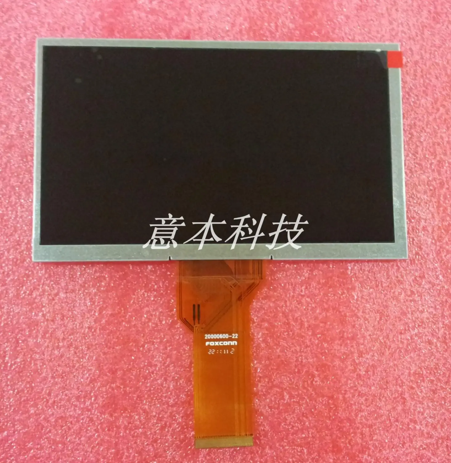 MCGS TPC7062KD Kunlun TPC7062K TPC7062KX liquid crystal display screen