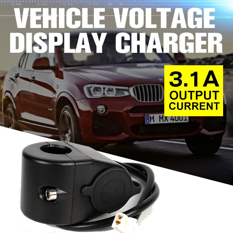 USB Data Cable Car Motor Charger Cigarette Lighter Socket with Waterproof Cigarette Lighter Cover Tent Base New Transport 12 24V