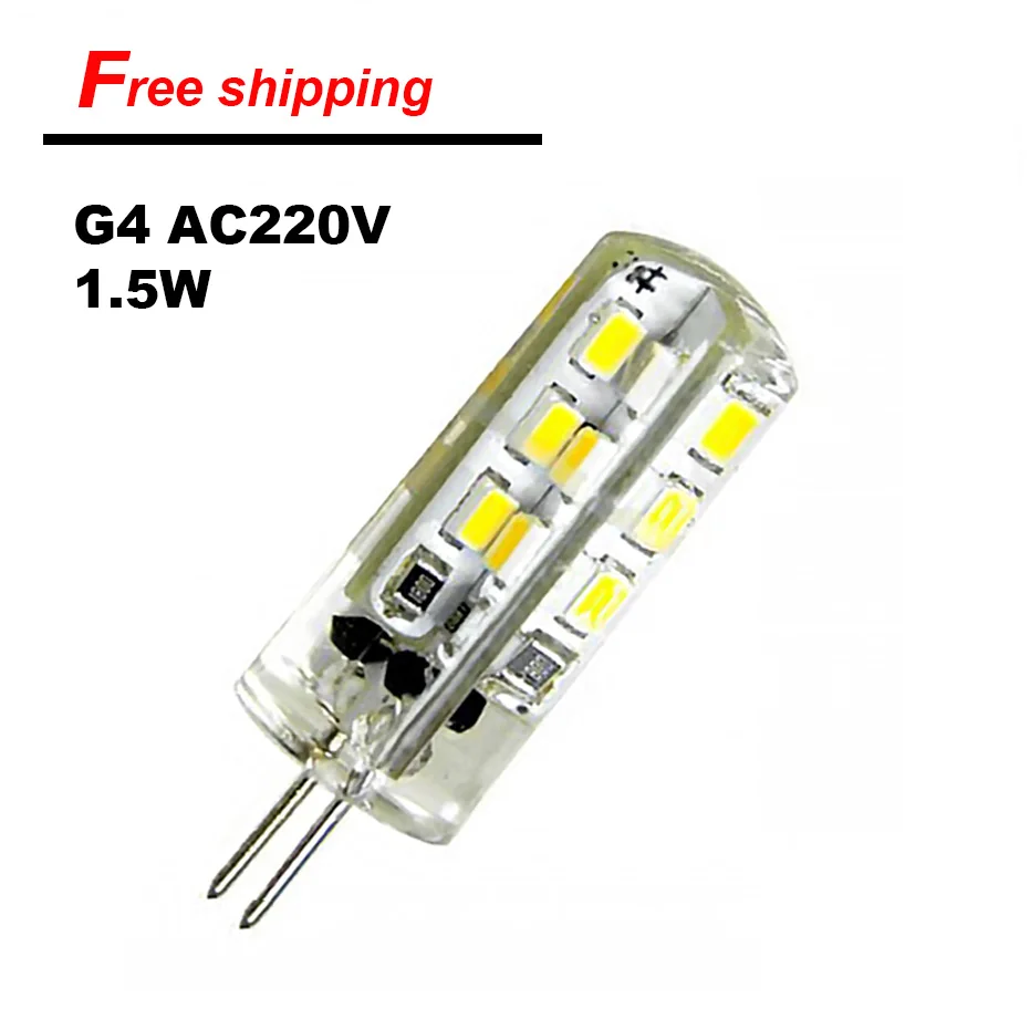 10pcs a lot G4 led bulb 220v 24/32/48/64/104LED SMD3014 Led Lamp 360 Degree Beam Angle silicon LED For chandelier lamparas Light