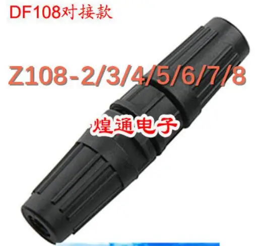 ZJPT connector aeronautical docking Z108 Z108-2A/2K 3A/3K 4A/4K 5A/5K 6A/6K 7A/7K 8A/8K waterproof