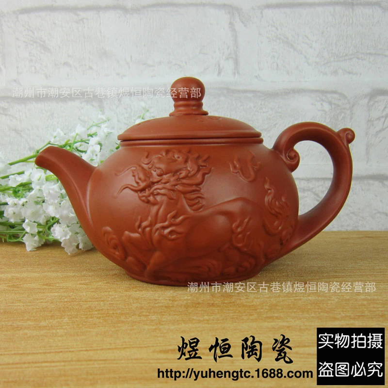 Authentic yixing teapot tea pot 300ml big capacity purple clay tea set kettle kung fu teapot Chinese tea ceremony