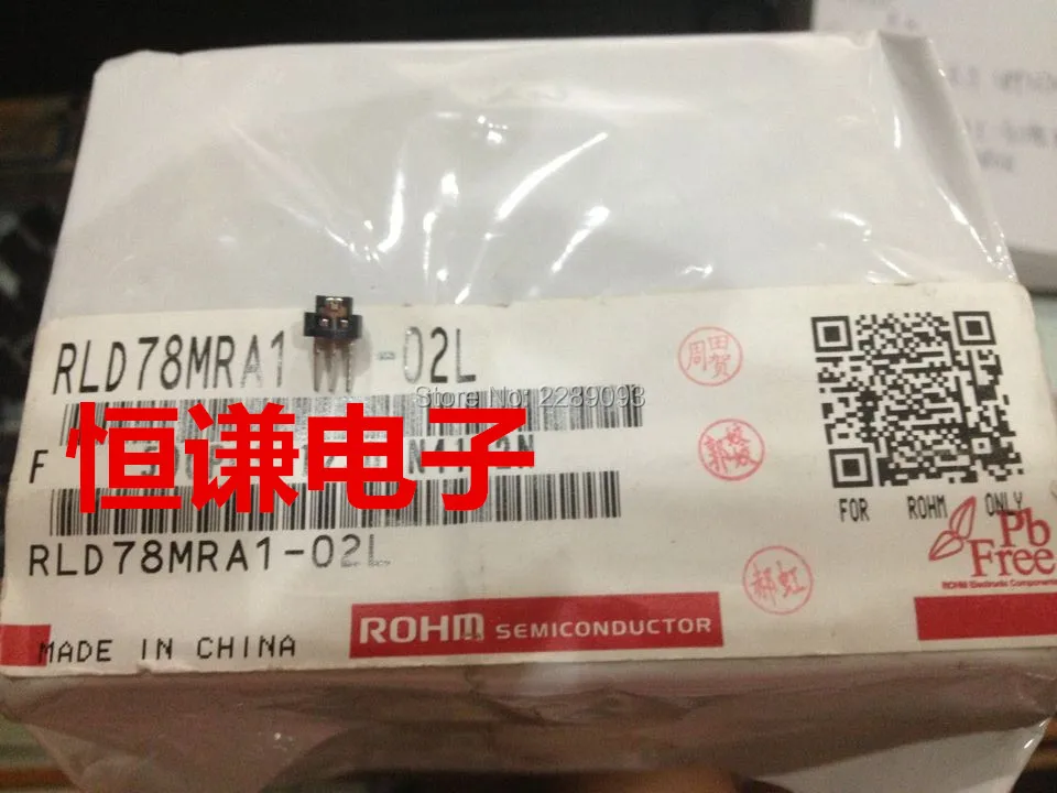 شحن مجاني! 2 قطعة RLD78MRA1-02L RLD78MRA1 780nm الليزر منخفضة الطاقة