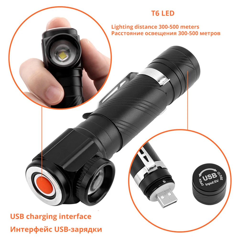 Multi-function rechargeable LED headlamp led flashlight T6 waterproof headlight Can be used as a flashlight and work light