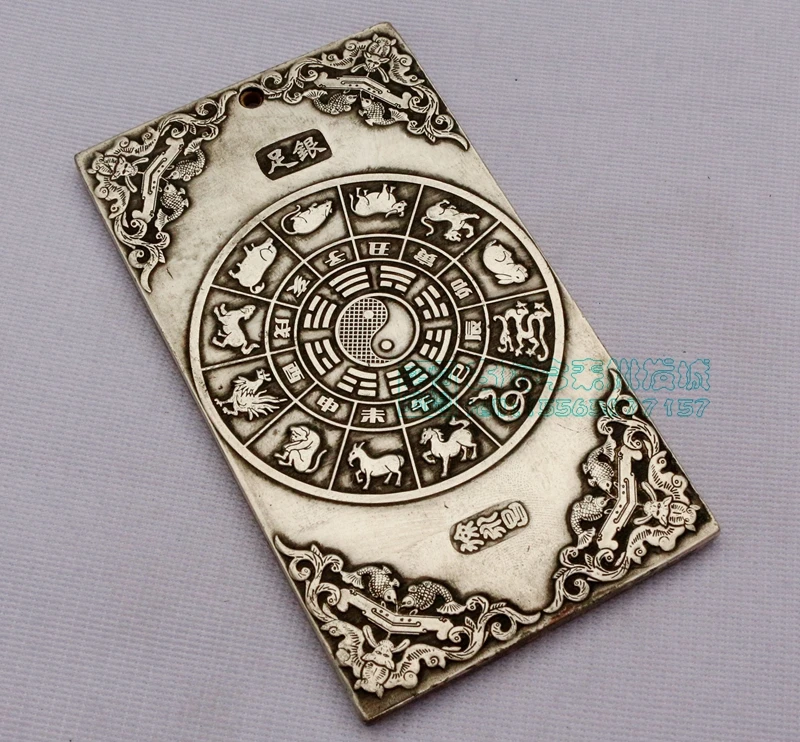 Chinese tibet Silver Bullion thanka Fengshui The carp jump the dragon gate statue amulet Waist tag, hang metal pandent