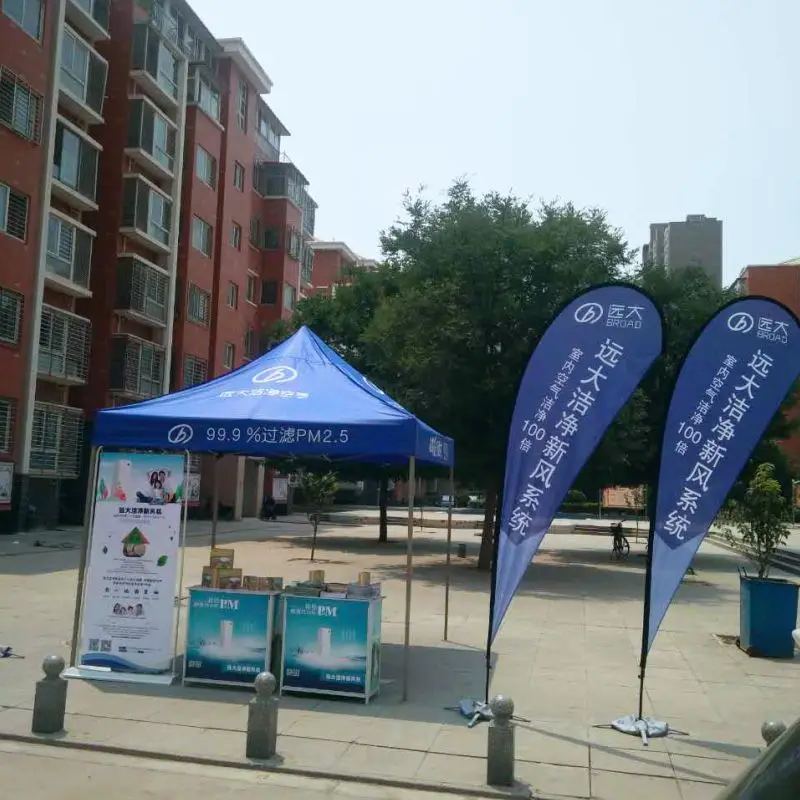 Custom Printed Teardrop Flag Graphic Opening Celebration Beach Banner Sport Promotion Outdoor Advertising Decoration