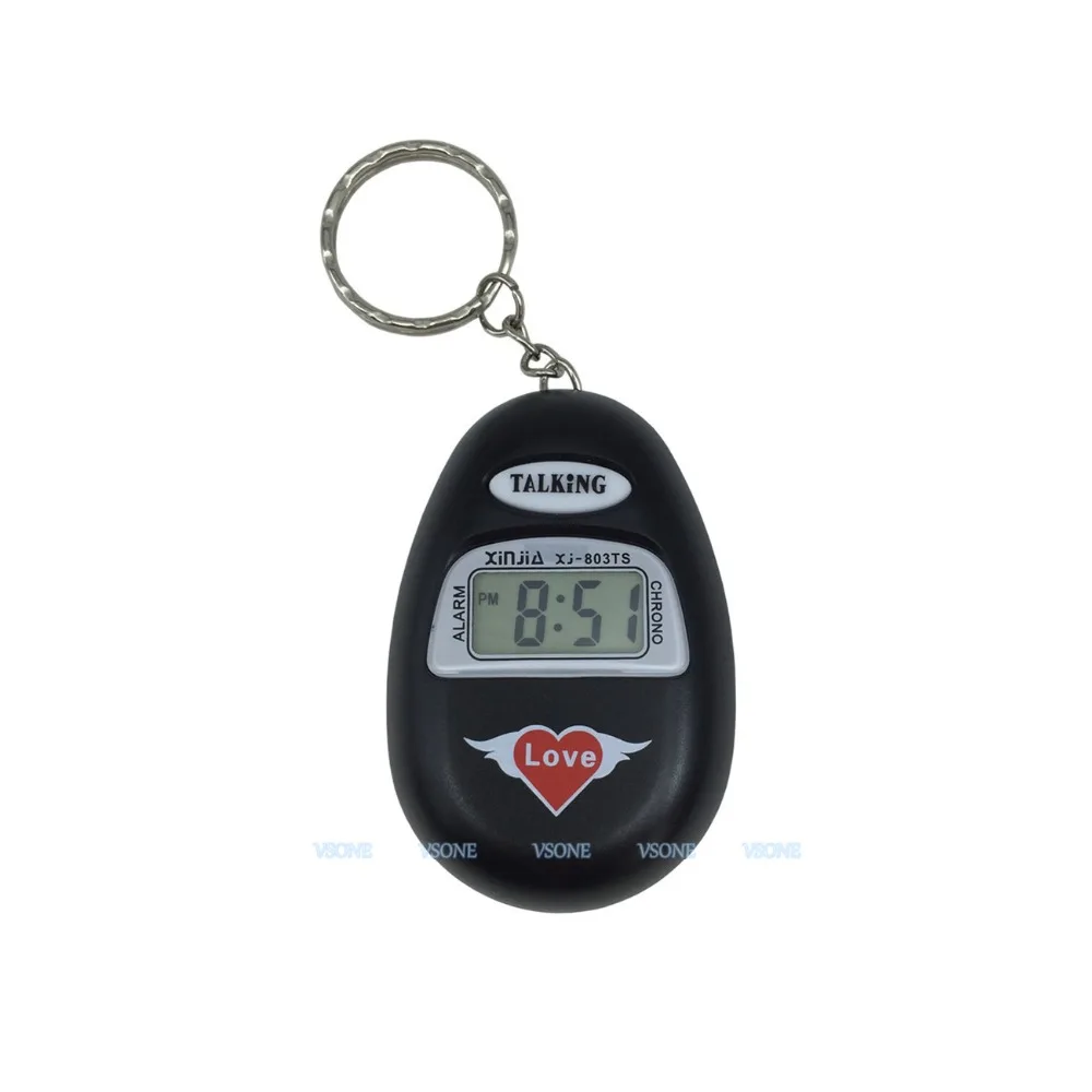 French Language Talking Key Chain Clock Big Voice with Alarm for the Old Man or Blind People