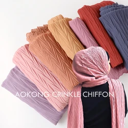 One Piece New Women Solid Plain Pleated Wraps Long Islam Shawls Muslim Crinkle Ruffle Chiffon Scarves Hijabs