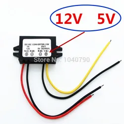 Regulador de voltaje de 12V a 5V, convertidor de fuente de alimentación para coche, estabilizador de voltaje cc-cc