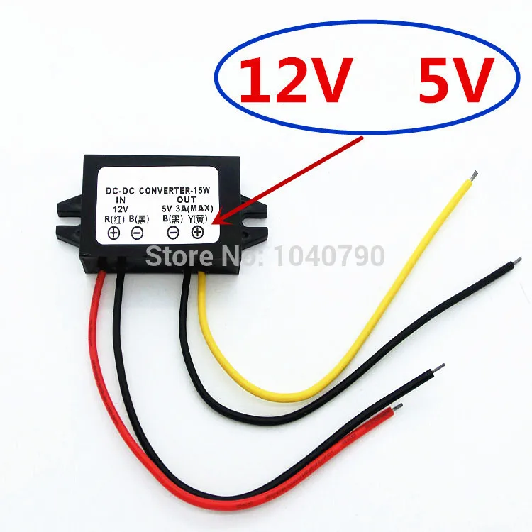 Voltage Regulator 12V to 5V Car power supply converter Dc voltage stabilizer  DC - DC voltage