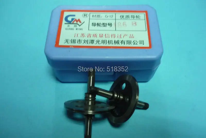 Guangming 186B OD35mmx L50mm Axle dia.5mm High Precision Cr12 Guide wheel(pulley) for Wire Cut EDM Machine Part