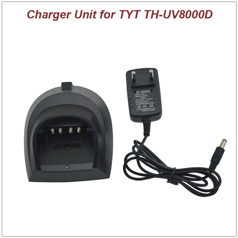 

110-260V Charger Unit (Desktop Charger with AC Adapter) for TYT TH-UV8000D (US/EU/UK/AUS Options)