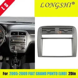 2 DIN Car Radio Fascia Audio Frame For 2005-2009 FIAT GRAND PUNTO LHD Installation kit Dash Bezel Trim Kit Cover Trim , 2din