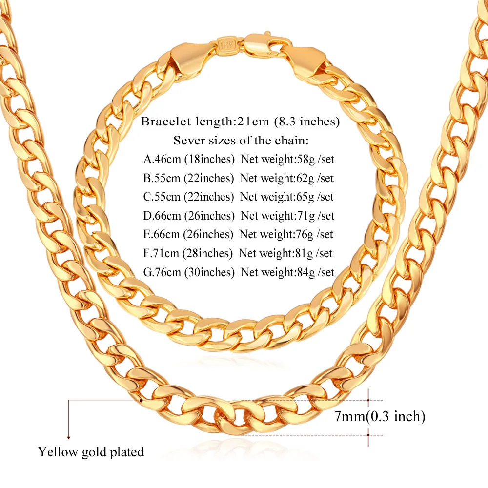 U7 Brand Jewelry Sets Men\'s Fashion Jewelry Sale Trendy Gold Color 7MM Wide Chain Bracelet Necklace Set Wholesale S401