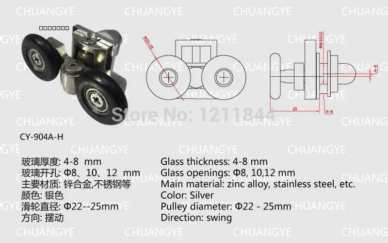 Ostinatos shower room wheels arc shower room sliding door pulley shower room pulley old fashioned shower room accessories